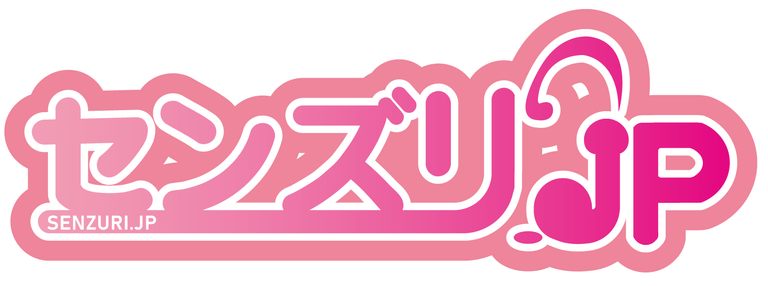 センズリ jp